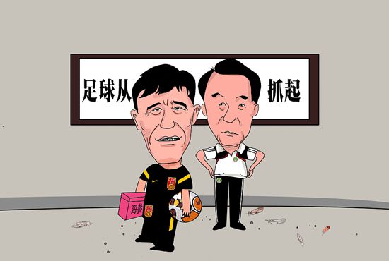 她和她一样的模样