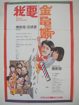 精品视频69v精品视频