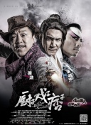 大香萑