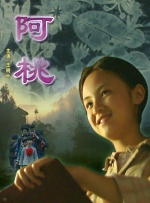 精品视频69v精品视频